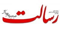 موضع‌گیری عجیب روزنامه رسالت درباره اعدام محسن شکاری