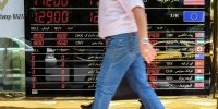 گردباد در بازار دلار