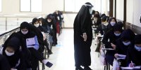 کنکوری ها بخوانند/ حذفیات اعلام شد