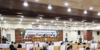 دادگاه پرونده حادثه تلخ هواپیمای اوکراین برگزار شد+جزئیات