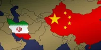ارائه یادداشت اعتراضی ایران به چین