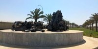 هدیه ایران به رئیس جمهور عراق + عکس