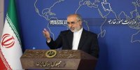 واکنش کنعانی به پیام جنجالی آمریکا در شب یلدا/ حامیان تروریست‌ بهتر است دهان خود را ببندند