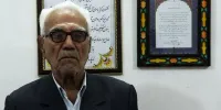 پدر قیصر امین پور درگذشت