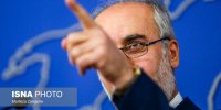 واکنش ایران به برخورد پلیس فرانسه با معترضان