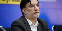 ظرفیت‌های معدنی منطقه آزاد ارس ناشناخته مانده است
