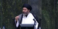 نماینده مجلس: مردم ایران مستحق این وضعیت نیستند/ اگر جای برخی اعضای کابینه بودم استعفا می‌دادم