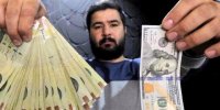قدرت پول ملی سوریه جنگ زده ۸ برابر ایران است!