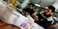 مبلغ عیدی کارگران اعلام شد
