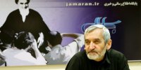 سردار محسن رشید هشدار داد؛ جای پای عناصر نفوذی را باید در محیط های نرم افزاری جستجو کرد!