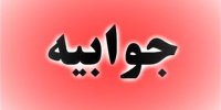 اصولا چیزی به عنوان اینترنت ملی وجود ندارد