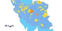 جدیدترین رنگ بندی کرونایی کشور/ افزایش شهرهای نارنجی