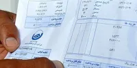 محاسبه پلکانی مصرف آب برای اولین بار/خبر بد برای مشترکان بدمصرف تهرانی