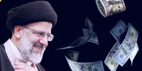 کلاف سردرگم توزیع کالابرگ/ متن و حاشیه پیامدهای حذف ارز 4200 تومانی