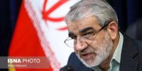 کیفرخواست ۹۰ نفر از مقامات و مباشران پرونده ترور شهید سلیمانی صادر شده است