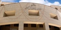 ارجاع پرونده مسئولان عالی‌رتبه به دادسرای تهران