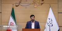 شورای نگهبان طرح مربوط به تغییر سازوکار تصویب بودجه‌ را تایید کرد