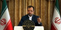 موضع وزارت اقتصاد درباره عضویت ایران در FATF
