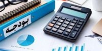 عوارض خروج از کشور در سال 1402 چقدر است؟