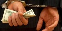 مدیرکل استاندارد کردستان بازداشت شد