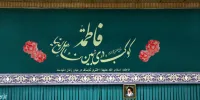 دیدار جمعی از مداحان و شاعران اهل‌ بیت‌ با رهبر انقلاب