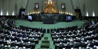 انتشار جدول زمان بندی بررسی بودجه ۱۴۰۲ در مجلس