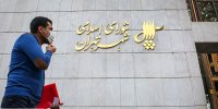 جنجال فیش حقوقی یکی از اعضای شورای شهر/ استخدام‌های نامتعارف ادامه دارد