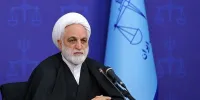 دستور جدید رئیس قوه‌ قضائیه به سازمان بازرسی/ دستگاه‌های اهمال‌کار در مبارزه با پول‌شویی شناسایی شوند