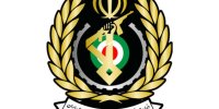 اطلاعیه مهم وزارت دفاع درباره علیرضا اکبری