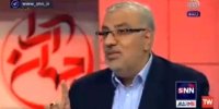 آقای وزیر نفت! مگر مجبور بودید آن حرف را بزنید؟/ ادعایی که سوژه مردم شد