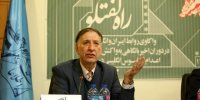 بی‌احترامی به سفرا و سفارتخانه‌های سایر کشورها بی‌احترامی به امان نامه دیپلماتیک خودمان است