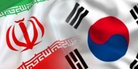 اظهارات گستاخانه رئیس جمهور کره جنوبی علیه ایران
