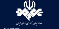 مقایسه بودجه بی‌بی‌سی با صداوسیما در روزنامه اصولگرا/ خودتان مقایسه کنید، چرا می‌گویید خوردند و بردند؟