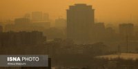 افزایش آلودگی هوای تهران/ سرما در راه است؟