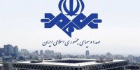 پوشش جنجالی مجری زن معروف خارج از تلویزیون/ عکس