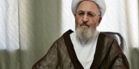 آیت‌الله سبحانی عزادار شد