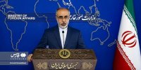 واکنش ایران به هتک حرمت قرآن کریم در سوئد