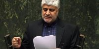 نماینده مخالف کلیات بودجه 1402: با تصویب این بودجه برای کشور مشکل ایجاد خواهد شد