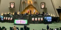 اقدام نمادین مجلس در حمایت از سپاه پاسداران + عکس