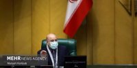 ارجاع کلیات بودجه ۱۴۰۲ به کمیسیون‌های تخصصی مجلس