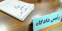 فاجعه تجاوز جنسی در فوتبال مشهد/ مسئولان ورزش خراسان رضوی احضار شدند