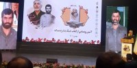 سردار فدوی:  باید توانمندی های بالقوه را به بالفعل تبدیل کنیم