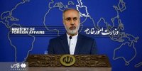 واکنش وزارت خارجه به استفاده از نام جعلی برای خلیج فارس توسط مسؤولان عراقی
