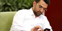 کنایه سنگین آذری جهرمی به سایبری‌ها