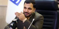 امکان تماس تصویری در ۳ پیام رسان ایرانی