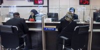 تغییر نرخ سود بین بانکی