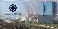 نرخ سود بانکی افزایش یافت