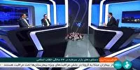 واریز سود سنواتی 30 میلیون سهامدار
