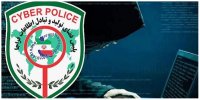 هشدار درباره شیوه جدید کلاهبرداری/ فریب نخورید