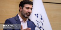 نظر شورای نگهبان درباره طرح اصلاح قانون بیمه کارگران ساختمان
